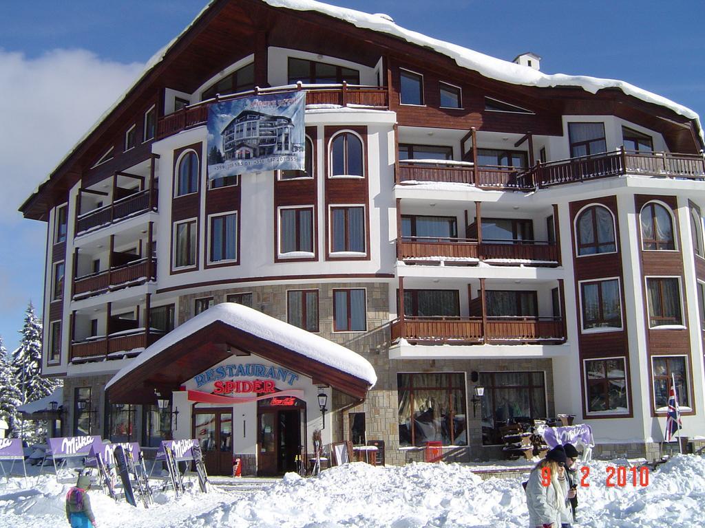Spider House Aparthotel Pamporovo Exterior photo